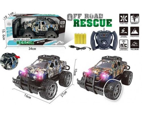 Військовий джип на радіокеруванні, 26 см акумулятор (004-1)