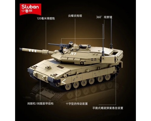 Конструктор Танк на радиоуправлении 937 деталей (1022)