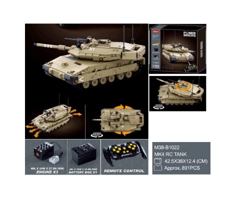 Конструктор Танк на радиоуправлении 937 деталей (1022)