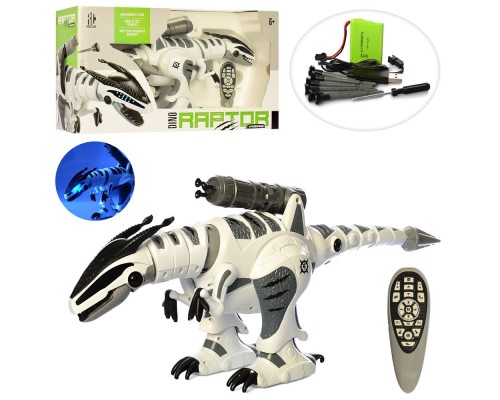 Интерактивный Динозавр на Радиоуправлении 66 см сенсоры, ходит, стреляет