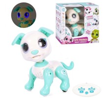 Интерактивная игрушка Собачка на радиоуправлении (8316 В)