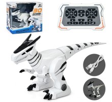 Дракон Динозавр на радиоуправлении. Сенсоры, аккумулятор, звук, свет, 48 см (8807)