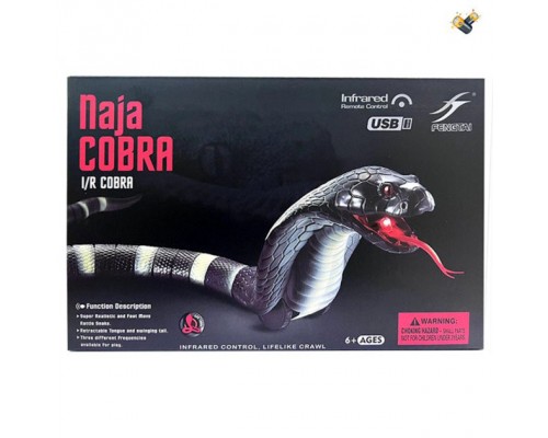 Змея Кобра на Радиоуправлении Naja Cobra (8808)