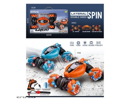 Машина на Радиоуправлении перевертыш вездеход, пульт + браслет управление рукой (955-120)