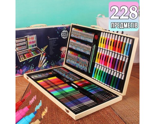 Большой Набор для рисования и творчества Art Kids 228 предметов.