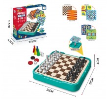 Магнитный набор настольных игр 7 в 1 (378-276)