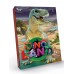 Игровой набор для творчества Дино Ленд 7 в 1 (01-01)