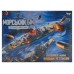 Настольная игра Морской бой Стратегическая игра (MB-02)