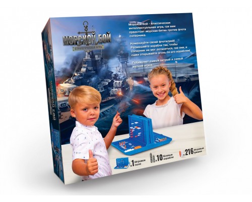 Настольная игра Морской бой Стратегическая игра (MB-01)