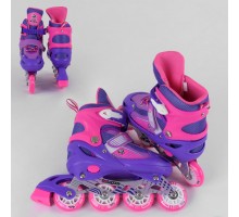 Детские раздвижные Ролики Best Roller Фиолетовые. Колеса PVC, Переднее светится 40005-L (38-42)