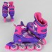 Детские раздвижные Ролики Best Roller Фиолетовые. Колеса PVC, Переднее светится 40005-L (38-42)