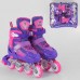 Детские раздвижные Ролики Best Roller Фиолетовые. Колеса PVC, Переднее светится 40005-S (30-33)