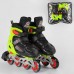 Детские раздвижные Ролики Best Roller Салатовые. Колеса PVC, Переднее светится 50034-S (30-33)