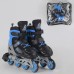 Детские раздвижные Ролики Best Roller Синие. Колеса PVC, Переднее светится 30093-L (38-42)