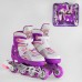 Раздвижные Ролики Best Roller колеса Полиуретан, переднее светится размер 38-42 Фиолетовые