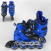 Розсувні колеса Best Roller Поліуретан, переднє світиться розмір 30-33 Сині з чорним
