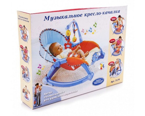 Детское кресло шезлонг качалка 7179 вибро, музыка 3 в 1
