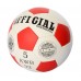 Мяч Футбольный 3 цвета OFFICIAL Professional 2500-200
