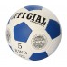 Мяч Футбольный 3 цвета OFFICIAL Professional 2500-200