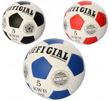 Мяч Футбольный 3 цвета OFFICIAL Professional 2500-200