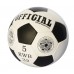 Мяч Футбольный 3 цвета OFFICIAL Professional 2500-200