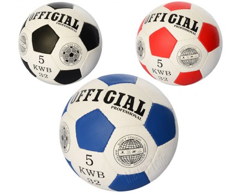 Мяч Футбольный 3 цвета OFFICIAL Professional 2500-200