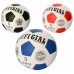 Мяч Футбольный 3 цвета OFFICIAL Professional 2500-200