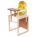 Стульчик для кормления. Деревянный Трансформер 2 в 1