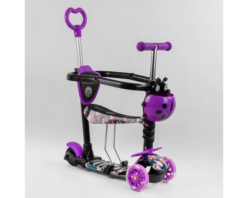 Триколісний Самокат 5 в 1 з бампером Фіолетовий Best Scooter S 7864