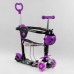Триколісний Самокат 5 в 1 з бампером Фіолетовий Best Scooter S 7864
