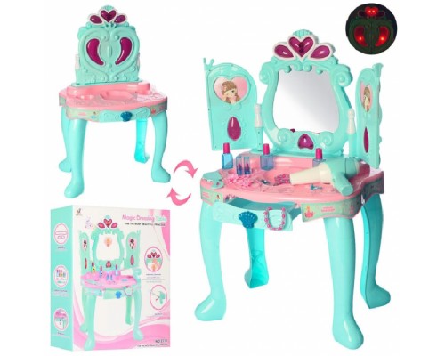 Детское Трюмо с дверцами, Проявляется картинка, Звук, Свет, аксессуары, фен (3310)